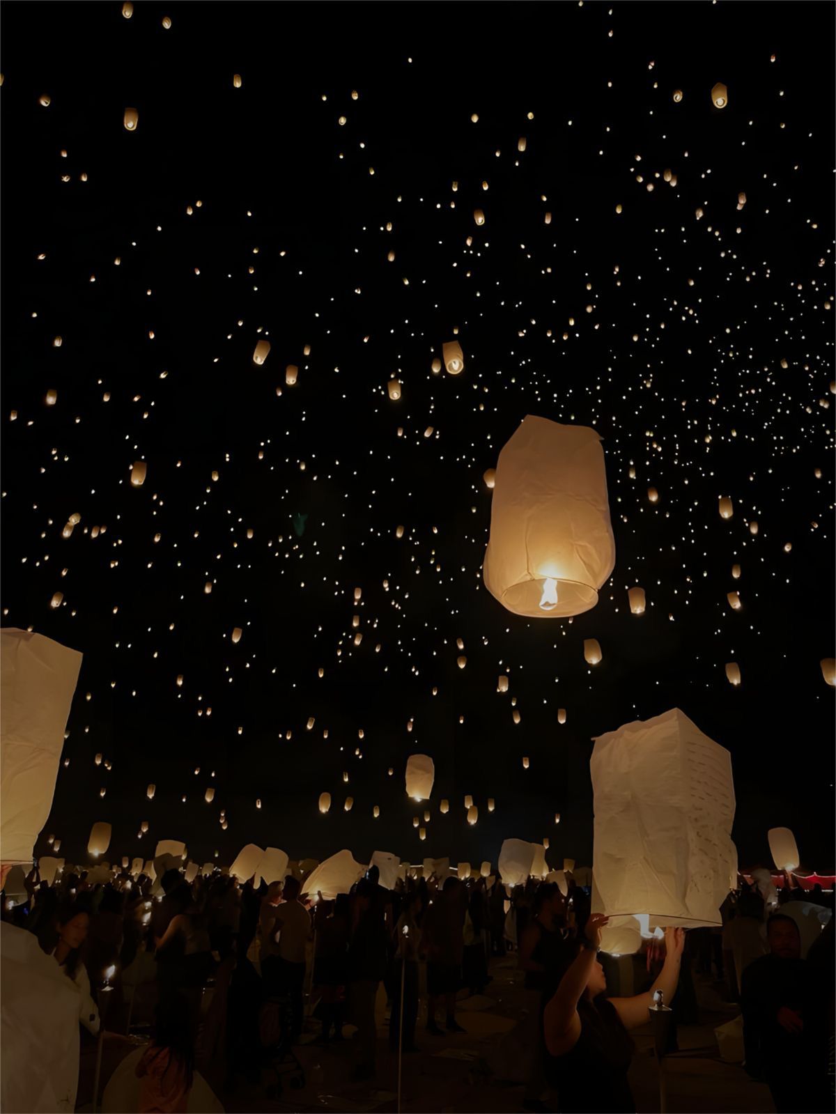 FLYING LANTERN CEREMONY (DJ SET)